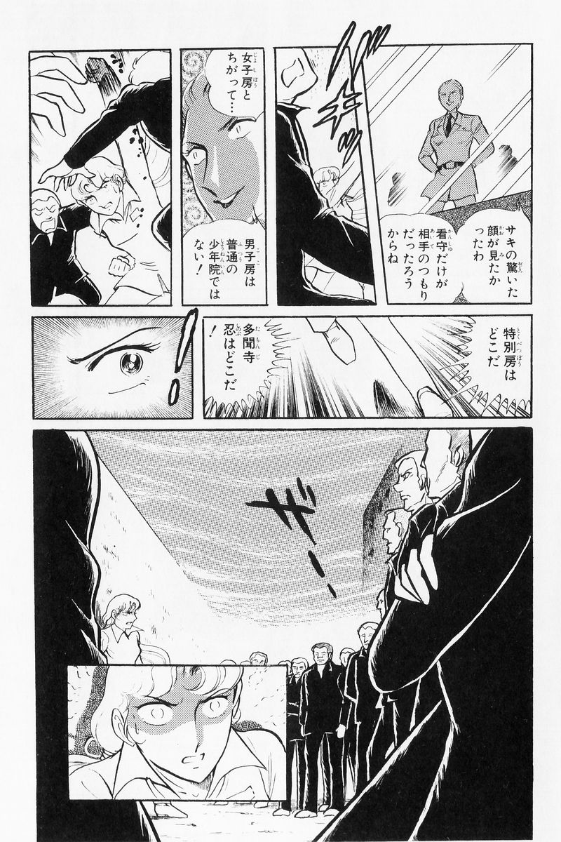 P31