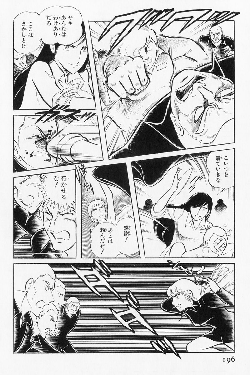 P36