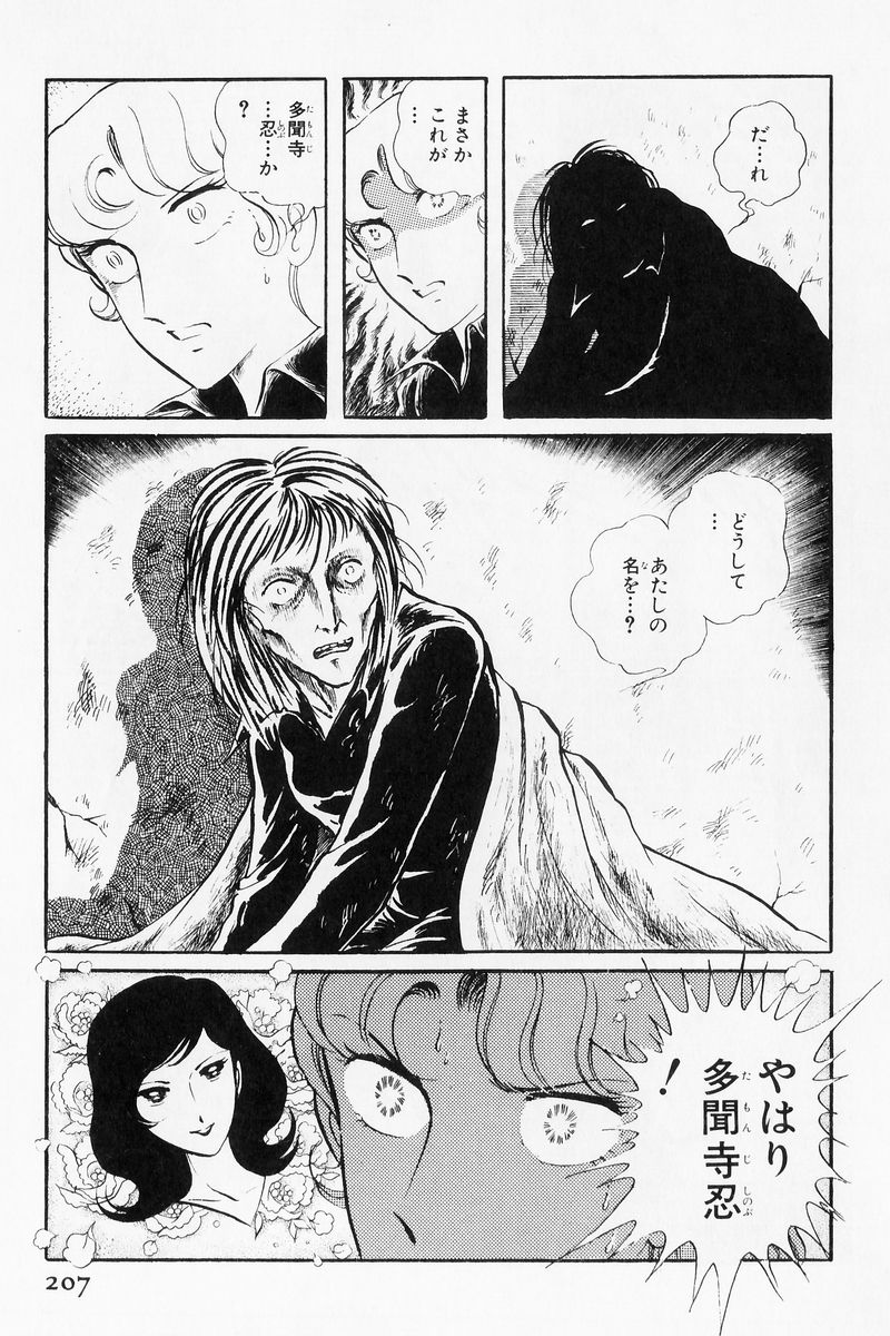 P46