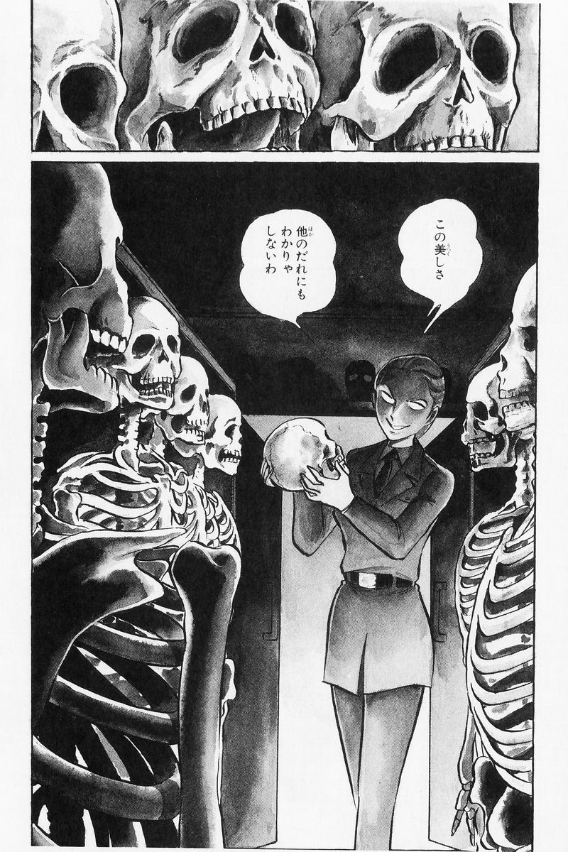 P54