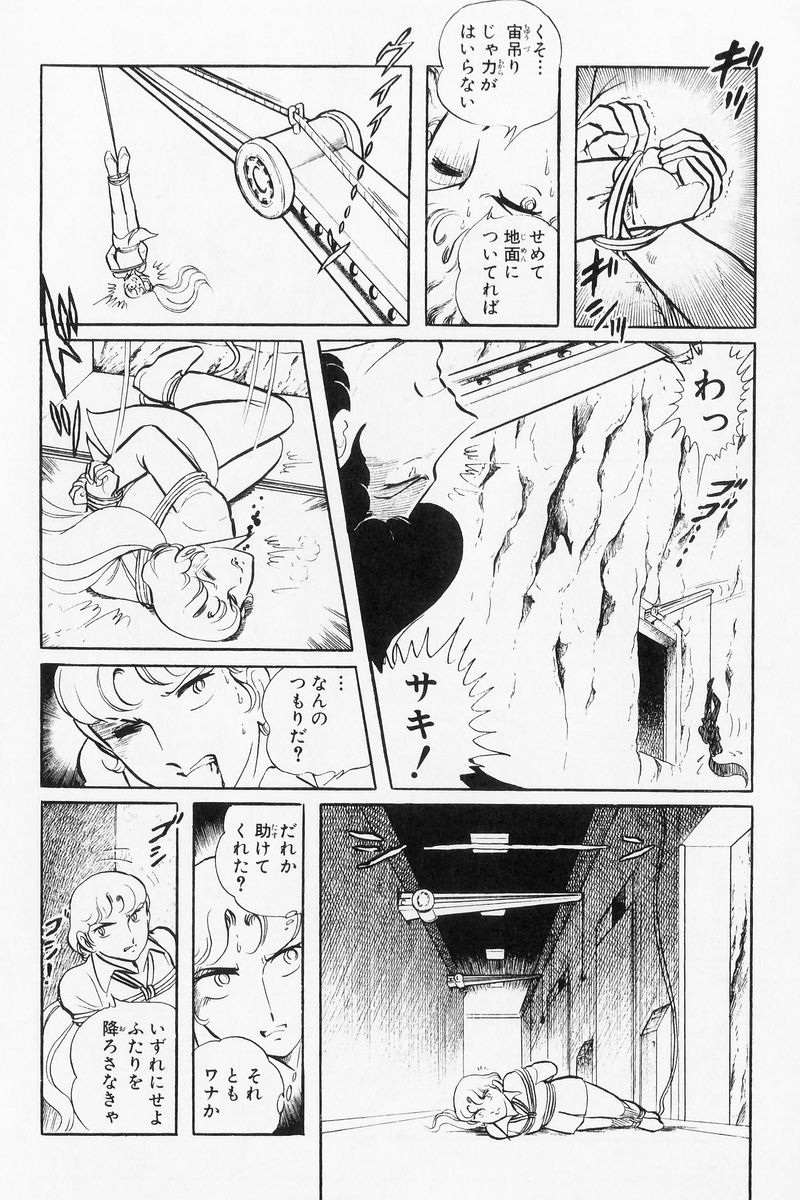 P56