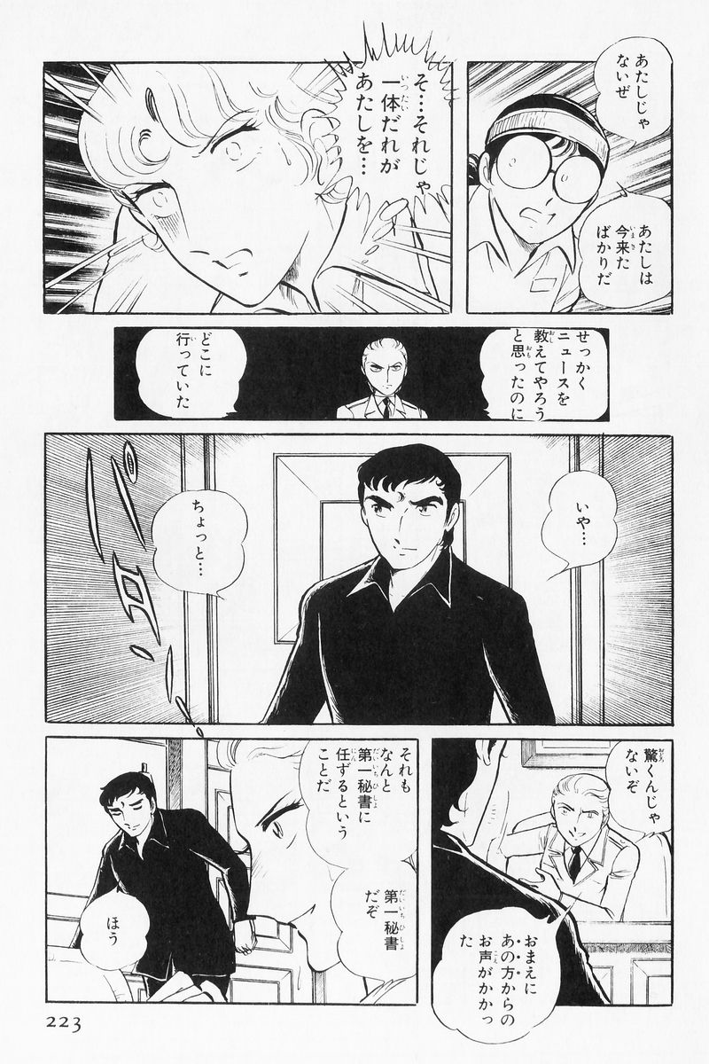 P59