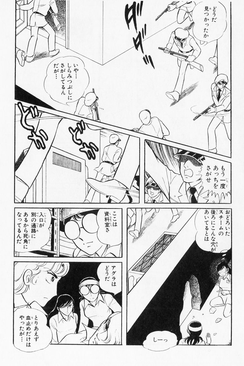 P63