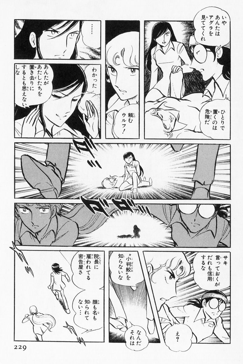 P65