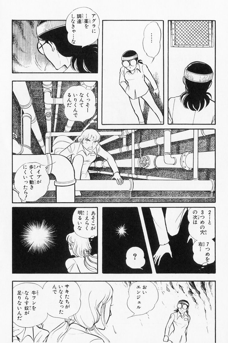 P68