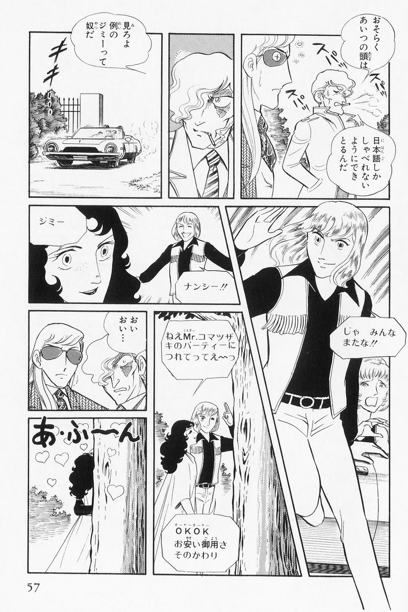 P49