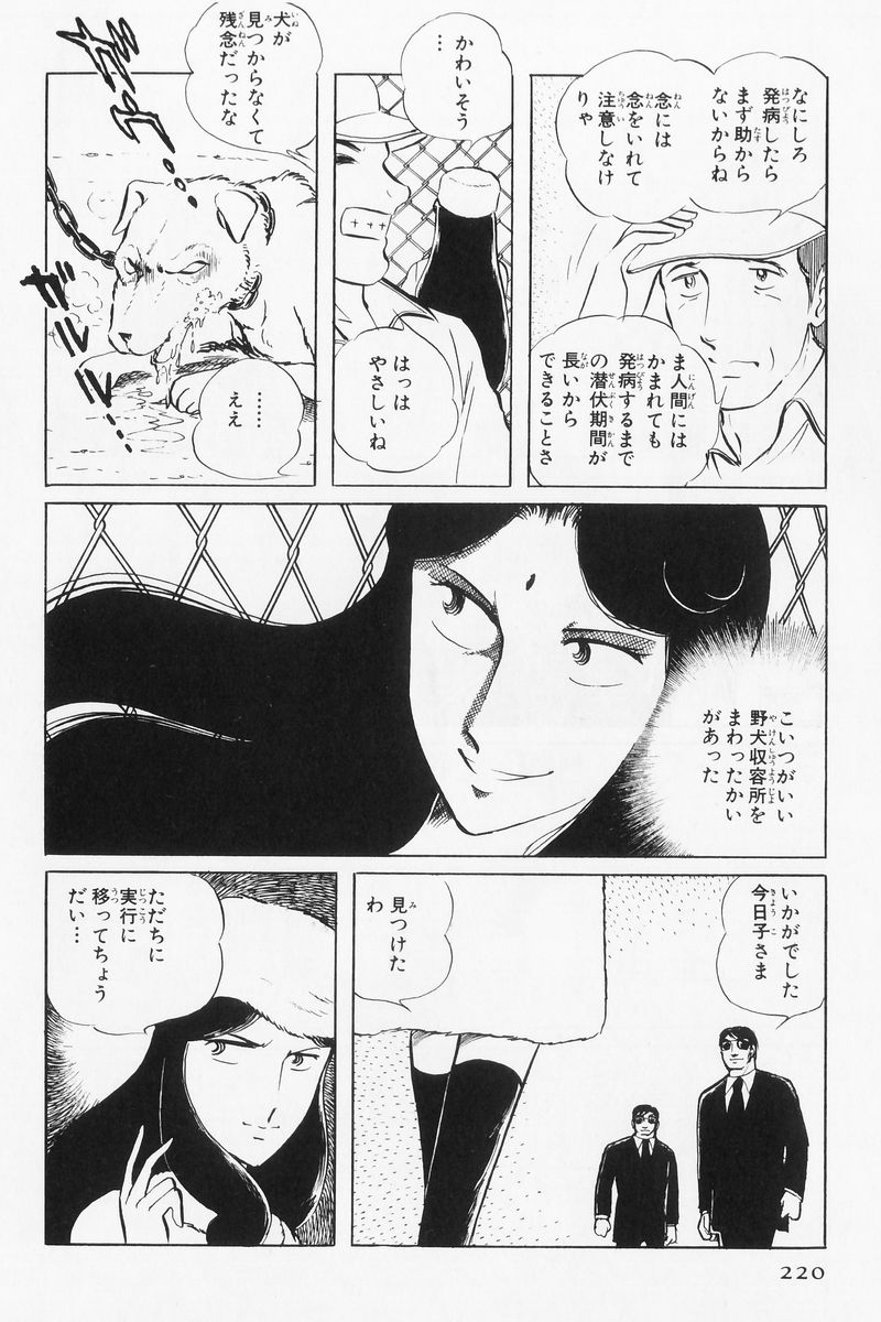P31