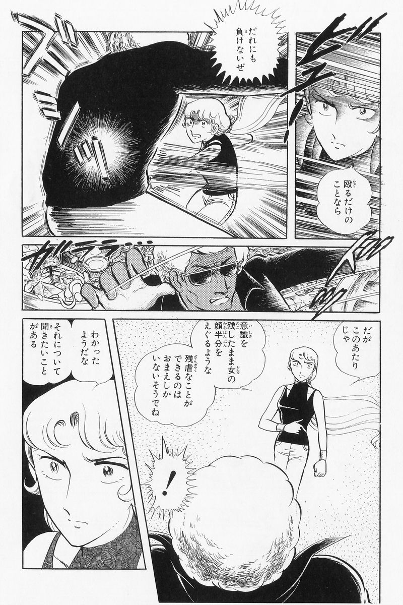 P33