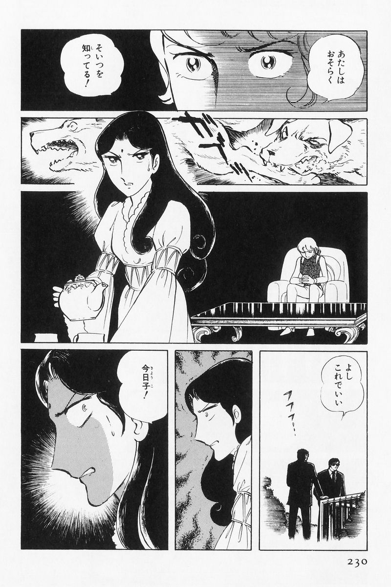 P41