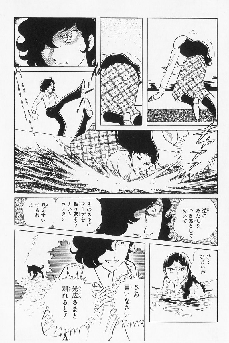 P47