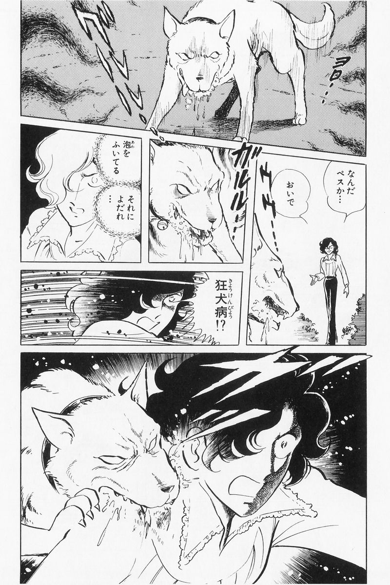 P48