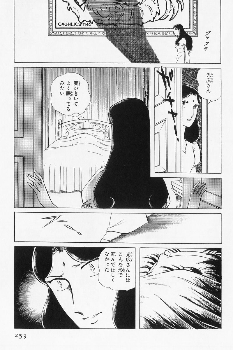 P63