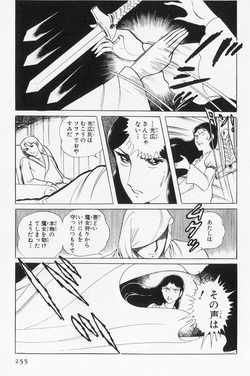 P65