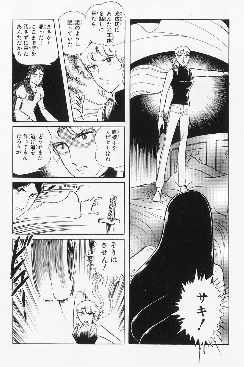 P66