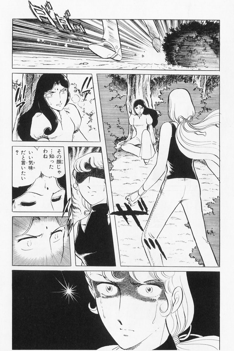 P73