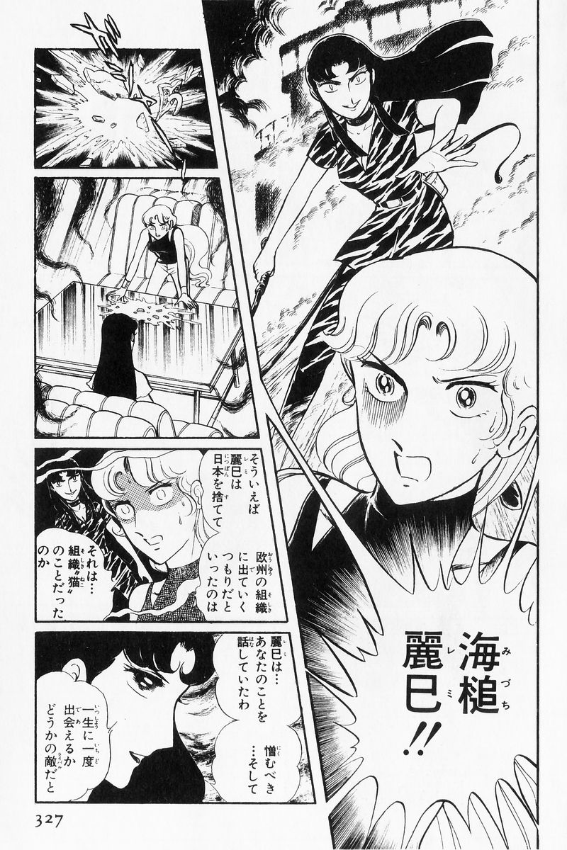 P106