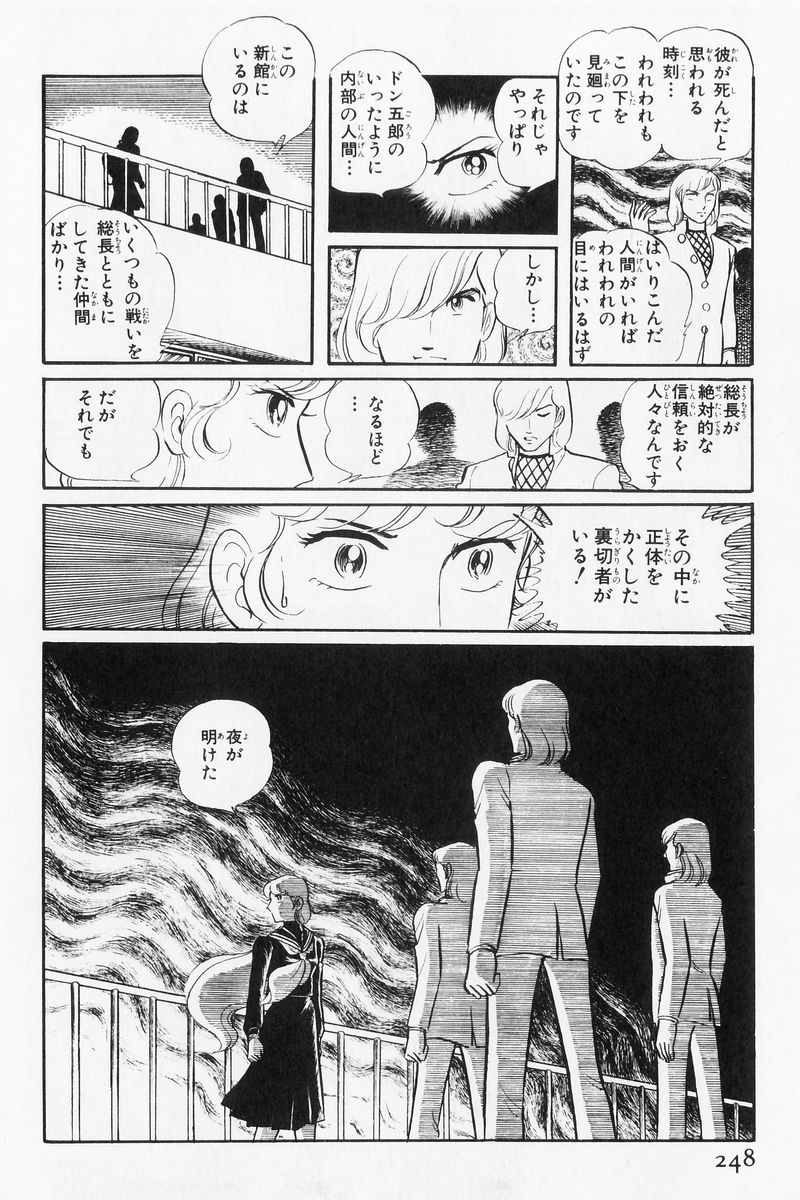 P29