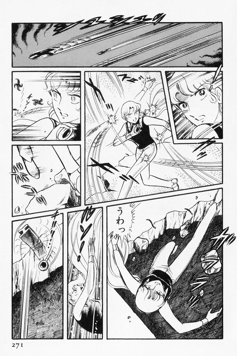 P52