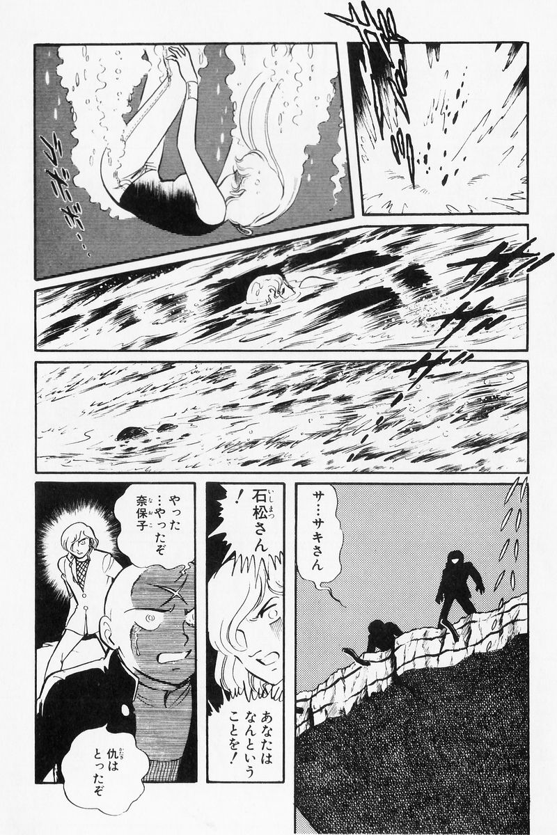 P56