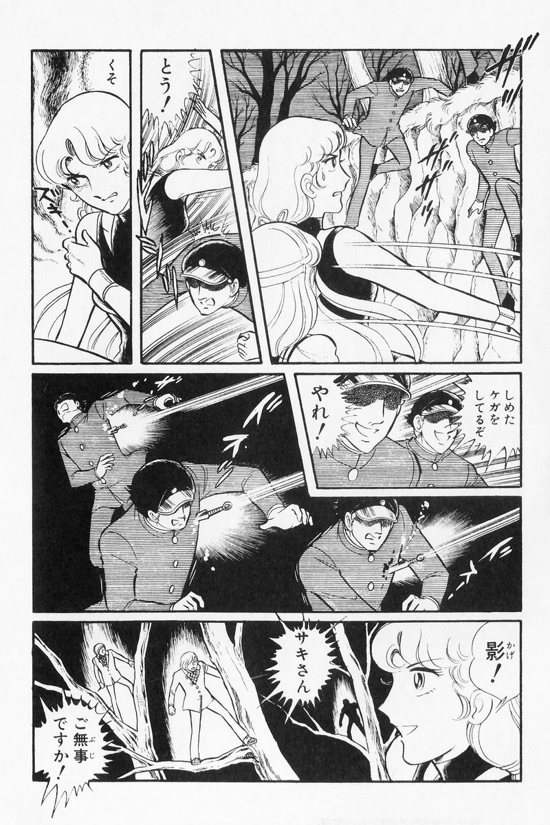 P62