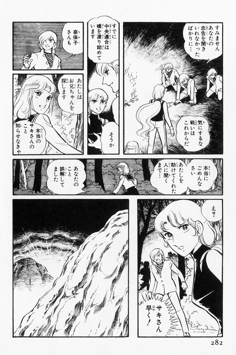 P63