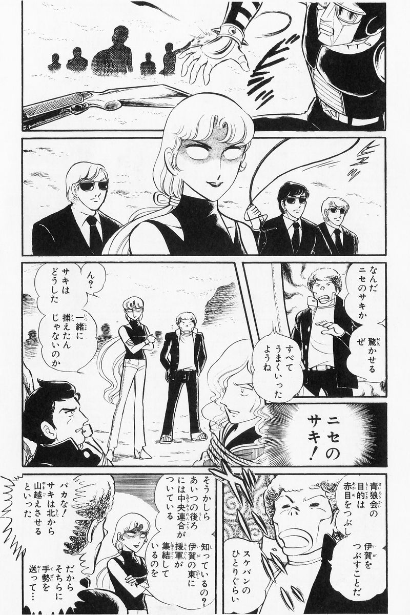 P65