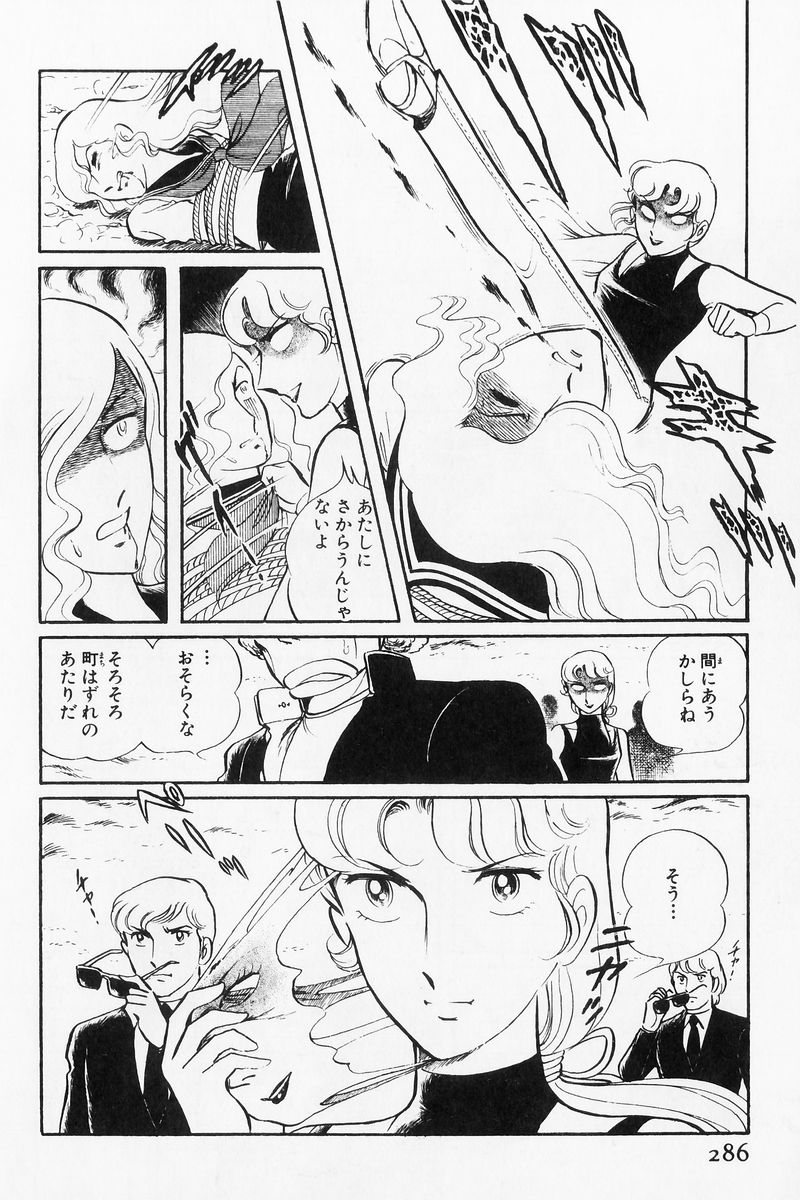 P67
