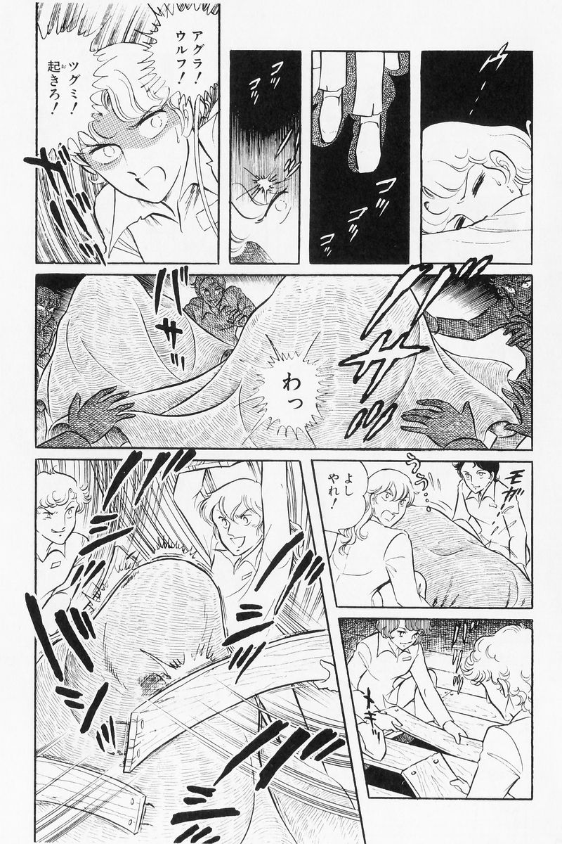 P33