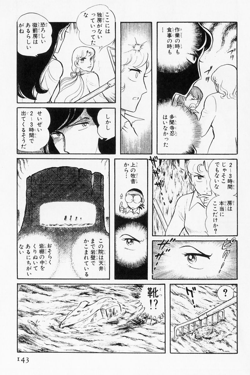 P42