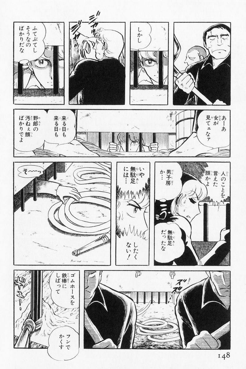 P46