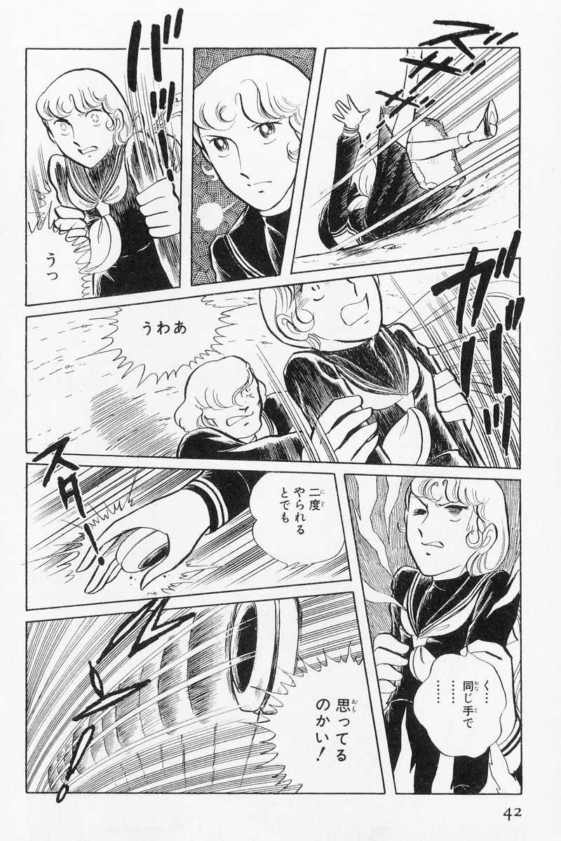 P36