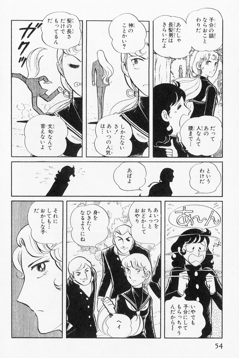 P48