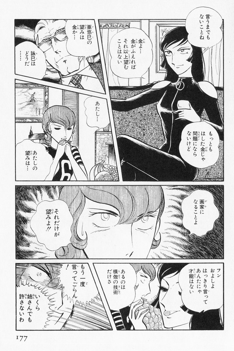 P27
