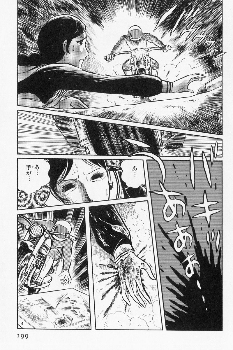P48