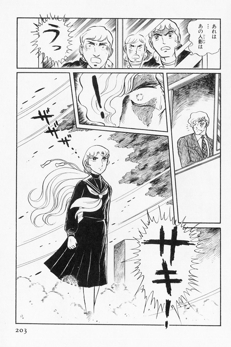 P52