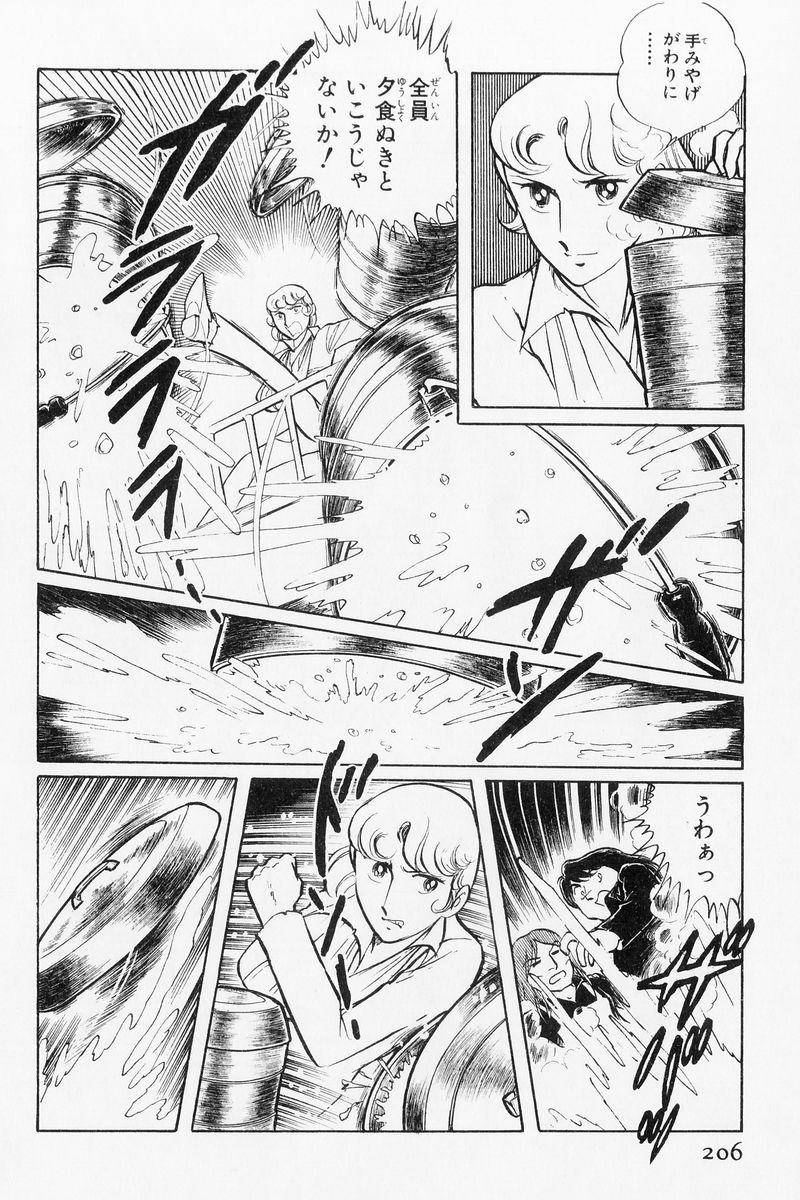 P42