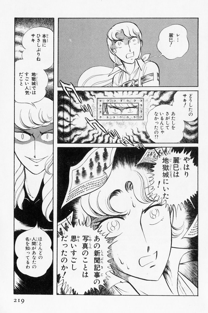 P55