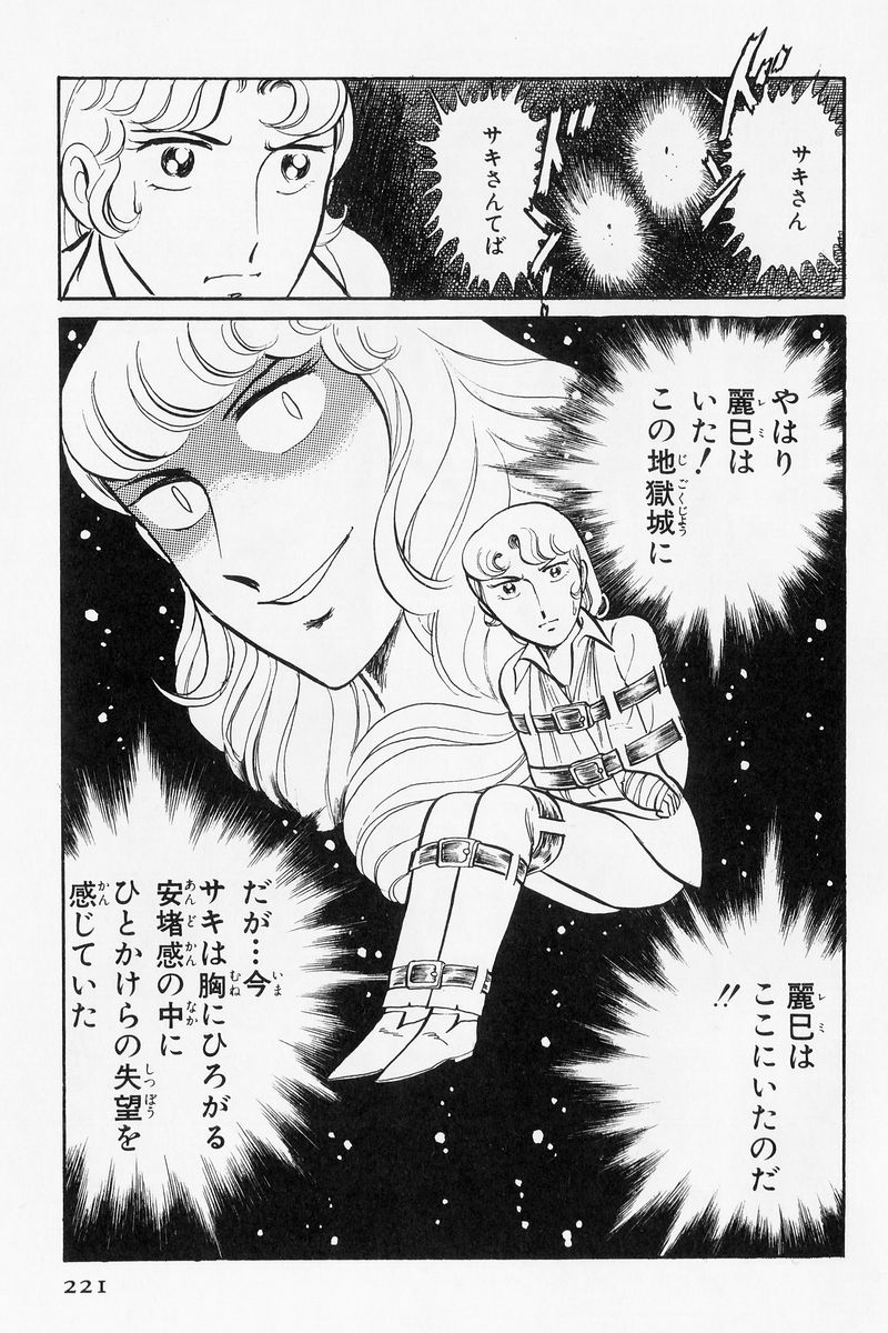 P57