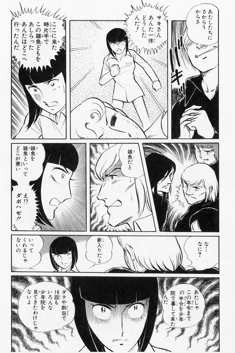 P62