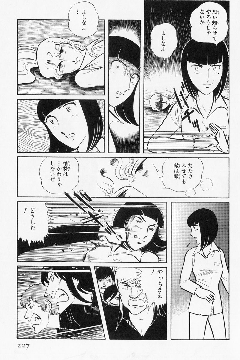 P63
