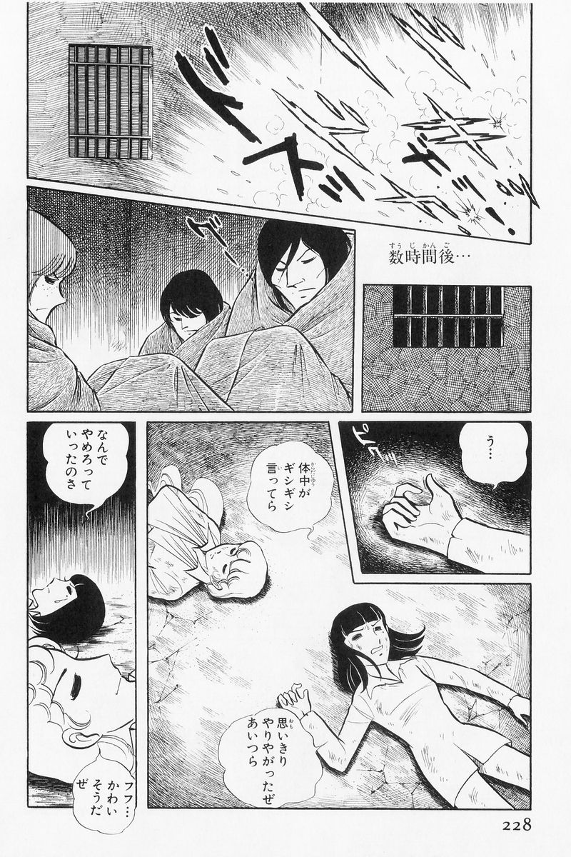 P64