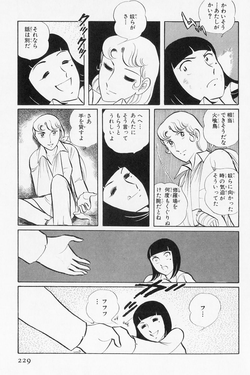 P65