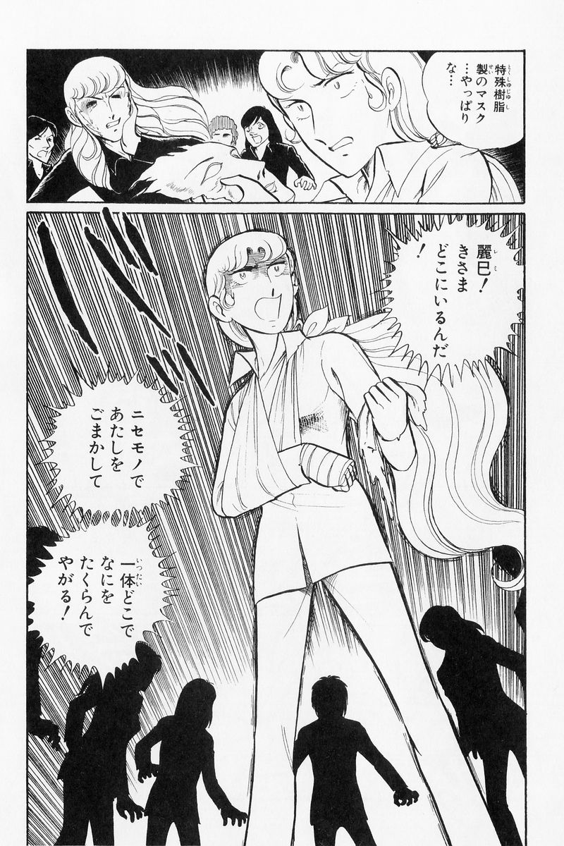 P86