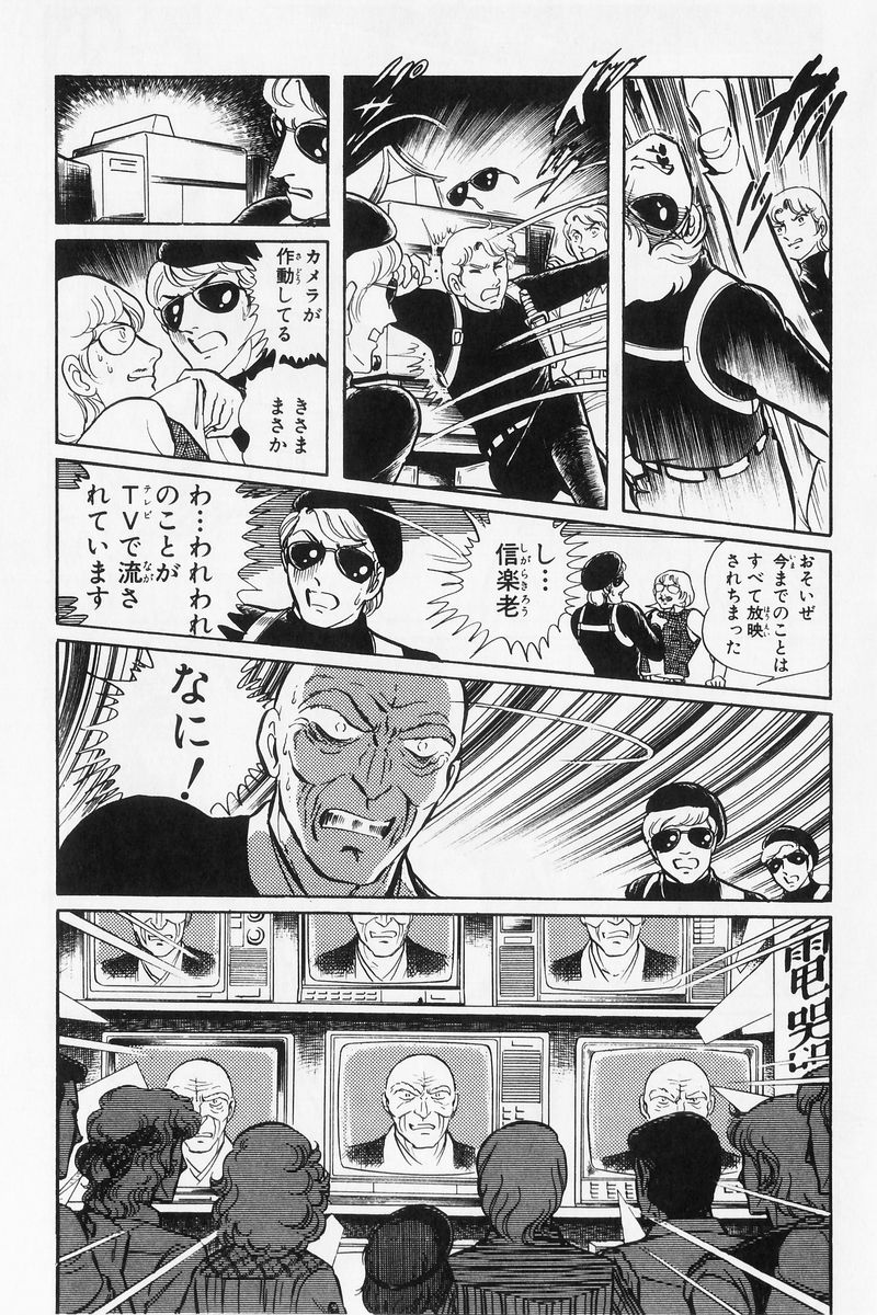 P34