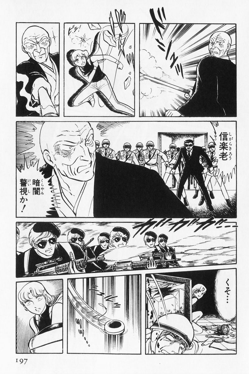 P36