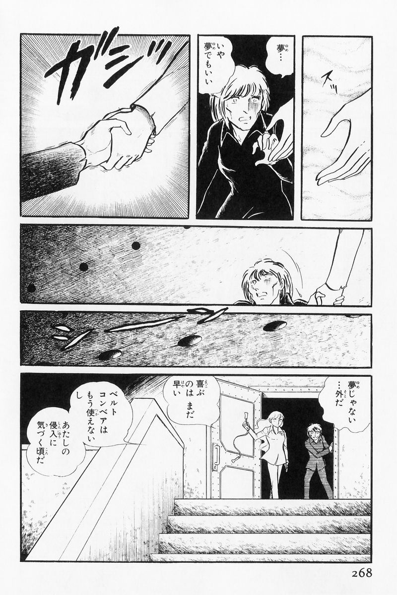 P28