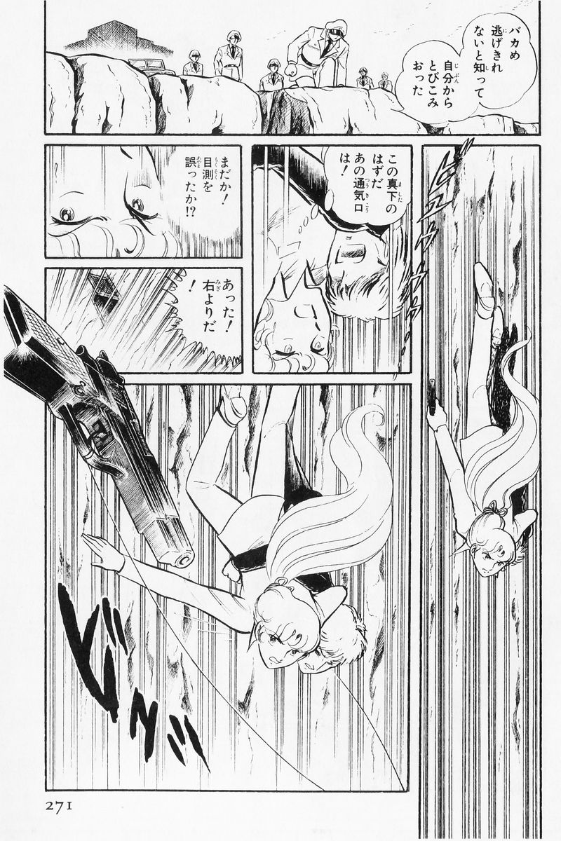 P31