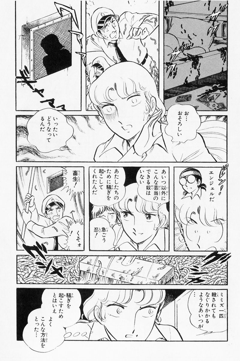 P35