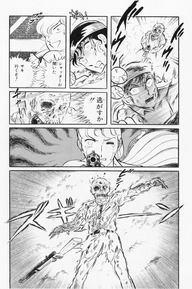 P48