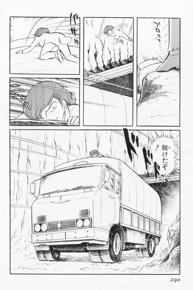 P50